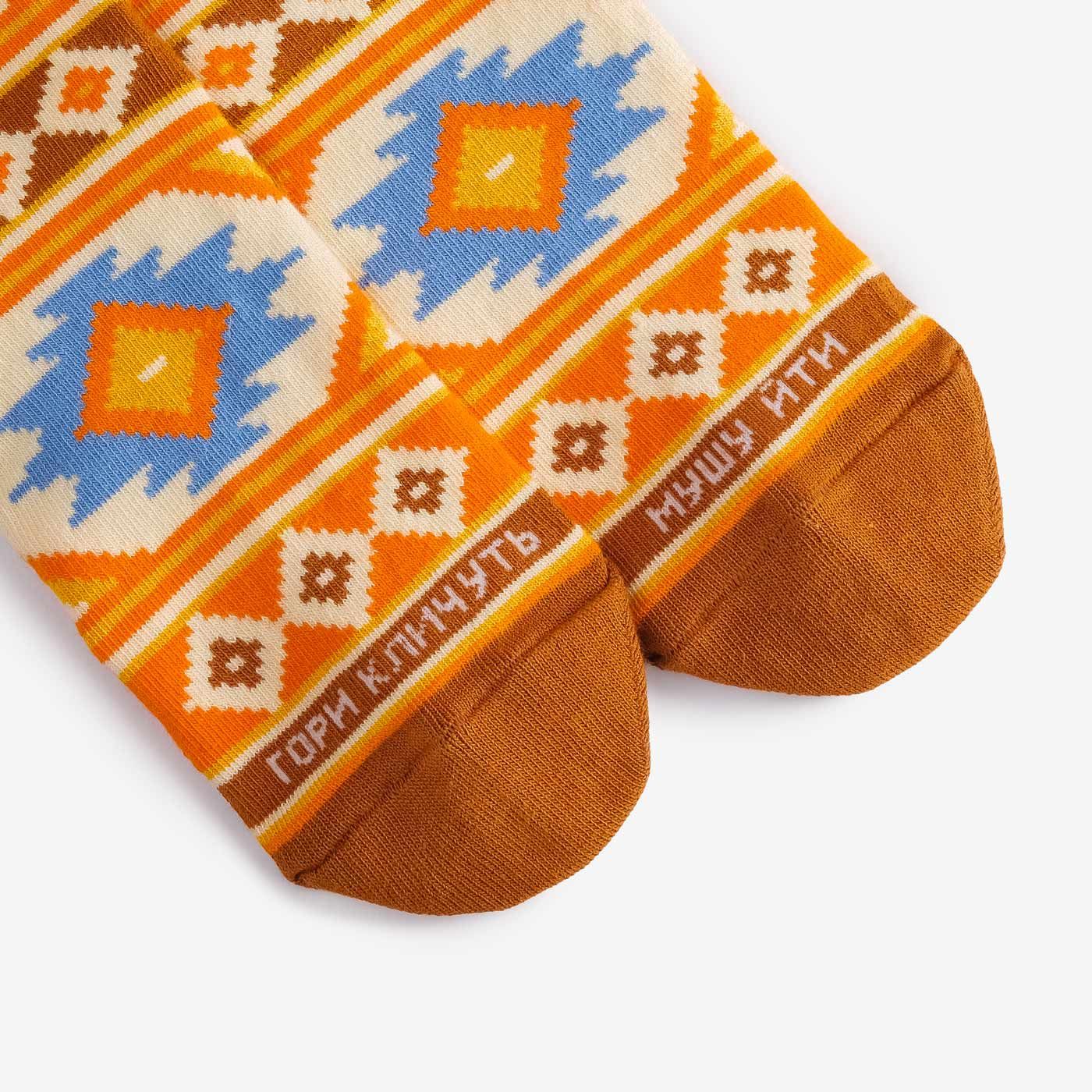 Dodo Socks – “Meadow” Pack of 5