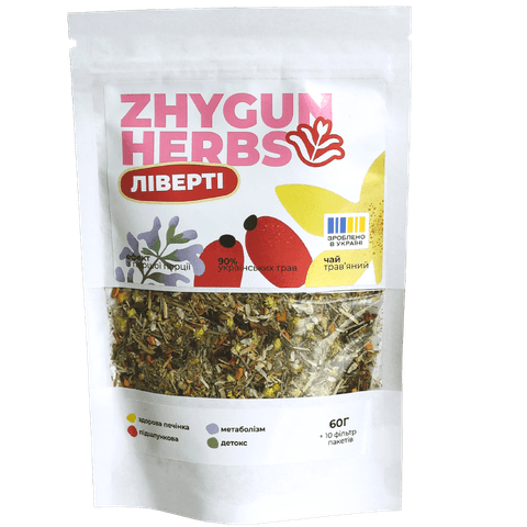 ZHYGUN HERBS - LIVERTI (60g)