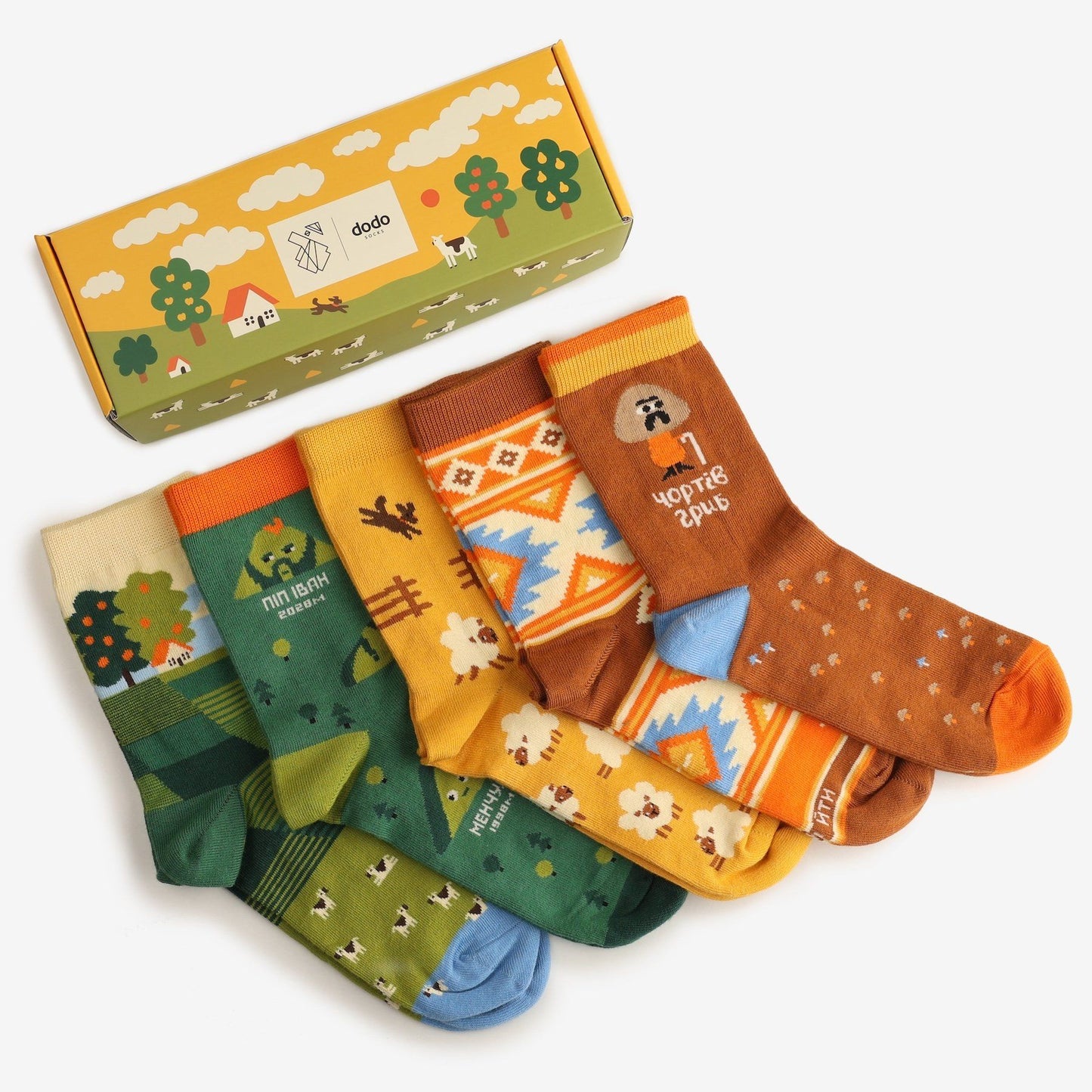 Dodo Socks – “Meadow” Pack of 5