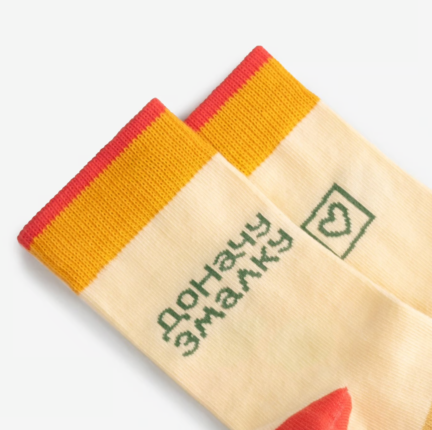DODO SOCKS – KIDS - Born To Donate Socks
