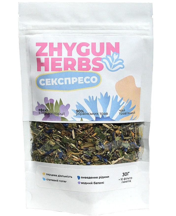 ZHYGUN HERBS - CEXPRESSO