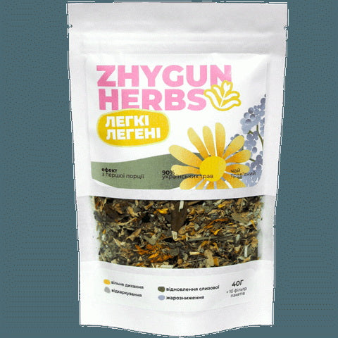 ZHYGUN HERBS - LEHKI LEHENI (40g)